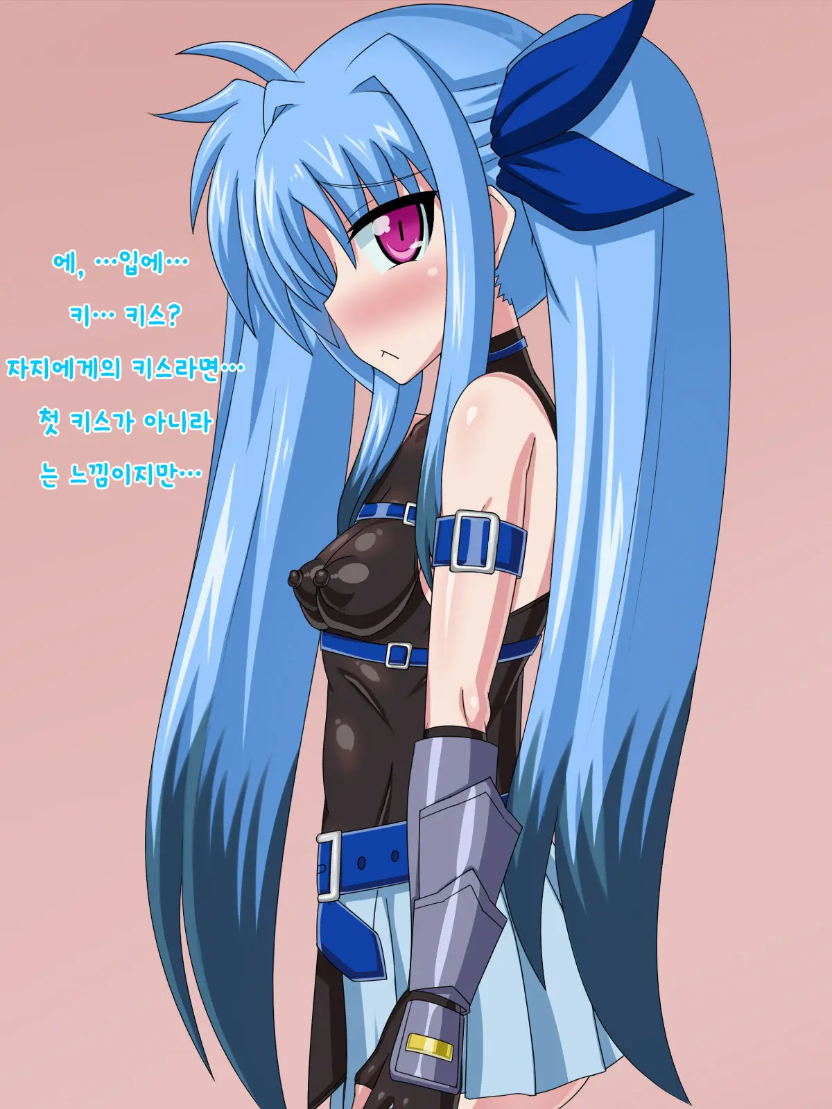 Kininatteita Onnanoko Ga, Itsunomanika Kimobuta Otoko No Ochinpo Ana Ni Tsukuri Kaerareteita... ~Yogosare Ochirutosareteiku Ou To Shinka~